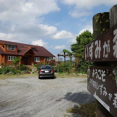 Log Pension Izumigamori Motobu Luaran gambar
